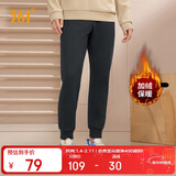 361°运动裤男士秋冬季加绒保暖休闲卫裤束脚跑步长裤子男652344704D-3
