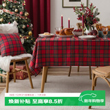 艾薇桌布长方形餐桌布圣诞茶几台布新年红色结婚桌垫140*260丰收红格