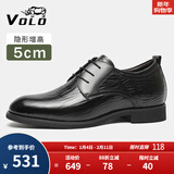 VOLO犀牛男鞋商务正装皮鞋冬季男士内增高透气德比鞋 黑色内增高 40