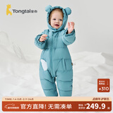 童泰（TONGTAI）婴儿羽绒连体衣冬季宝宝五防连帽鸭绒服男童女童外出哈衣爬服 绿色 100 码(建议2-3岁身高90-103cm)