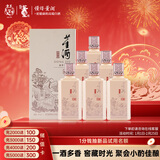 董酒 窖藏 C6 董酱兼香型白酒 50度 500ml*6瓶 整箱装 