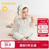 巴拉巴拉新生儿衣服婴儿连体衣宝宝包屁衣哈衣爬服2025款208325133201