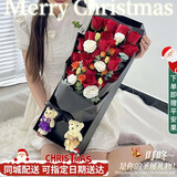 莱一刻圣诞节平安夜鲜花礼盒速递玫瑰花束表白送女友生日礼物同城配送 19朵红玫瑰礼盒-浪漫款