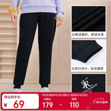 361°运动裤子女秋冬季跑步宽松户外休闲裤束脚长裤卫裤662334702D