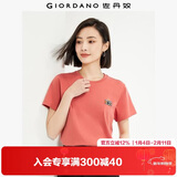 佐丹奴短袖t恤女夏季纯棉体恤衫小刺绣圆领休闲上衣13324321