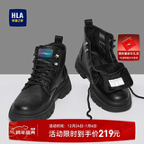 海澜之家HLA马丁靴男士休闲鞋秋冬工装鞋子男HAAGZM4AB70567 黑色加绒42