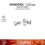潘多拉（PANDORA）[新年礼物]璀璨手绘爱心耳钉925银小巧简约时尚礼物