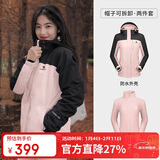 骆驼（CAMEL）户外冲锋衣 三合一加绒加厚防水情侣款外套登山服装 A9W114120-1X