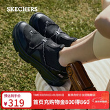斯凯奇（Skechers）懒懒鞋女鞋秋季一脚蹬休闲鞋厚底懒人鞋软底运动鞋117310