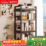 溢彩年华打印机置物架落地书架木板货架储物架阳台多功能收纳架子防锈4281