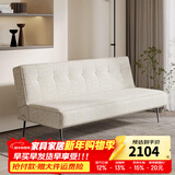 天坛家具沙发床两用小户型可折叠沙发多功能现代简约客厅家具 沙发床-黄色