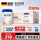 爱他美（Aptamil）德国白金版德爱白金HMO婴幼儿配方牛奶粉 原装进口 官方直供 800g 【礼盒装】德爱白金2段800g*3罐