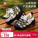 巴布豆童鞋宝宝学步鞋鞋子婴儿机能鞋秋款防滑男女儿童鞋子森林绿   23