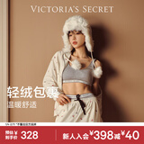 维多利亚的秘密 杨幂田曦薇同款 宅度假轻舒绒防静电新年家居长袖长裤睡衣套装 35Y1雪白趣滑 11273305 M