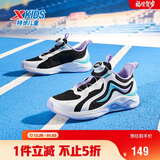 特步（XTEP）儿童【棉花糖】童鞋女童中大童网面旋钮扣跑鞋 黑/特步白 33码