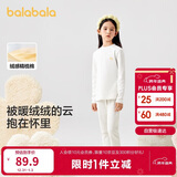 巴拉巴拉女童秋衣秋裤内衣套装秋冬季加厚保暖中大童儿童睡衣208424169002