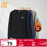 361°运动卫衣男秋冬季新款圆领套头运动上衣男百搭服饰御寒保暖 【加绒男】超级黑 L