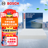 博世（BOSCH）单效空调滤芯5263丰田卡罗拉雷凌凯美瑞汉兰达普拉多威驰逸致RAV4
