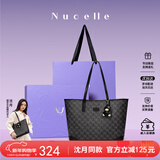 纽芝兰（NUCELLE）【沈月同款】包包女款2025年鸭子托特包大容量通勤单肩包生日礼物