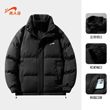 贵人鸟棉服男冬季假两件棉袄厚外套棉衣中青年男女款骐骥红 耀夜黑 XL
