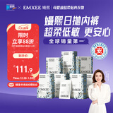 嫚熙一次性内裤孕产妇月子纯棉内裤女旅游出差日抛免洗生理期 28条XXL