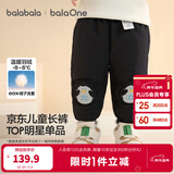 巴拉巴拉宝宝羽绒裤儿童男童女童长裤冬装2025新款加厚保暖束脚裤子萌趣潮 黑色胖企鹅-灰鸭绒 100 cm-充绒量30g
