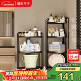 溢彩年华免安装卫生间置物架浴室角落收纳储物架子折叠货架多功能花架6778