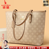 袋鼠卡拉情人节送妈妈软皮单肩女包托特包大容量2026新款欧美通勤手提包潮 杏色（送礼盒装+手包卡包） 特大包长31-厚12-高29厘米