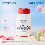 虎牌（TIGER）保温壶三丽鸥可爱hellokitty 桌面高颜值水壶PWO-L12C-WR 1.2L