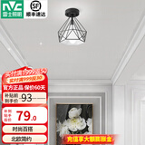 雷士（NVC）餐厅灯北欧灯具铁艺吧台餐吊灯工业风现代简约创意灯具餐厅灯2025 鸟巢镂空 哑黑玄关灯-带7W光源
