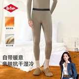 Lee Cooper秋冬保暖套圆领内衣男女秋衣秋裤无痕情侣打底套装防寒单秋衣秋裤