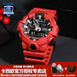 卡西欧（CASIO）【新年礼物】男手表G-SHOCK黑武士悟空黑金潮流时尚运动电子表 GA-700-4APR人气红色-全国联保