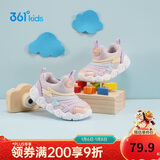 361°童鞋 儿童学步鞋春秋男女童软弹毛毛虫鞋运动宝宝鞋 蓝25