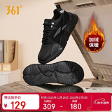 361°运动男鞋加绒保暖棉鞋冬季男士复古厚底休闲老爹鞋子672446738-2