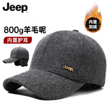 JEEP羊毛呢棒球帽男秋冬季男士中老年户外防寒护耳加厚鸭舌帽毛呢棉帽
