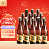 一担粮北京二锅头 幸运酒 浓香型白酒 42度 480ml*12瓶 整箱装 年货