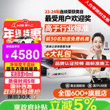 膜小二（MOXIAOER）隐形车衣膜全车身膜TPU材质防刮蹭透明膜车衣漆面保护膜包施工