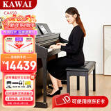 卡瓦依（KAWAI）电钢琴木质键盘重锤88键盘CA立式高端专业考级艺术家演奏钢琴乐器 CA450YB+琴凳学琴礼包