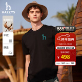 哈吉斯（HAZZYS）男装 夏季休闲重磅大Logo宽松圆领短袖T恤男ASTZE0CBX70 黑色BK L （175/96A 48）