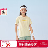 亚瑟士（asics）童装25年夏季男女童运动吸湿透气T恤飓风秒干衣332251172300