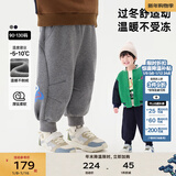 马·拉丁（M.Latin）/童装儿童裤子冬新款男小童印花立体褶造型针织长裤 中杂灰 120 cm