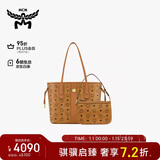 MCM  LIZ小号托特包双面子母包单肩包干邑色礼物