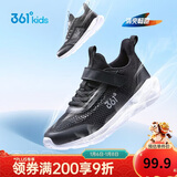 361°儿童运动鞋跑鞋2025夏季男女童3-12岁轻便大网孔跑鞋黑39