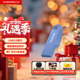 闪迪（SanDisk）64GB USB3.2 U盘 CZ550紫色 安全加密 数据恢复 学习电脑办公投标 小巧便携 车载 大容量优盘