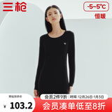 三枪（THREEGUN）秋衣秋裤男女套装加厚100%纯棉保暖内衣抗静电情侣秋冬季打底衣 黑（女 圆领） L
