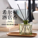 八海鸟香薰希尔顿无火藤条栀子花全季酒店室内香水卧室持久厕所除臭熏香