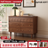 柏梦可实木斗柜中古风卧室收纳柜五斗柜小户型客厅靠墙储物抽屉床尾边柜 全实木六斗-100*40*80.7cm胡桃色