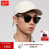 雷朋（RayBan）偏光太阳镜户外墨镜男女款方形素颜半框眼镜开车眼镜0RB3016F礼物 901/58黑色镜框绿色偏光镜片 尺寸55