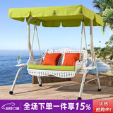 紫叶户外秋千藤椅室内吊椅庭院花园吊床摇椅阳台吊篮宿舍室外成人秋千 冰咖啡藤编白色-双人位【含坐垫抱枕】