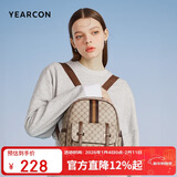 意尔康户外双肩包大容量背包开学书包洋气旅行背包送女友跨年元旦节礼物